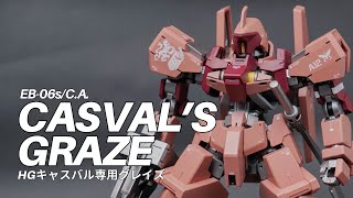 Gunpla Custom Build : HG Casval's Graze