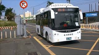 港都2024總盈小金龍電巴特輯 Great City Life Bus 2024 TONG YING Electric bus Video collection