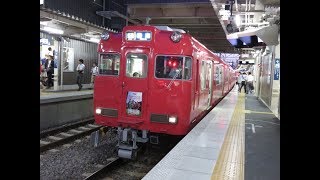 名鉄6000系  6004F (ピカピカ\u0026グランパス板掲出編成 普通碧南行き) 知立発車