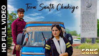 Tera Saath Chahiye Full Song | Umer Ahmed | Syeda Neha | Latest Song 2024 | Iqbal Qureshi