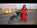 Girl Riding Bullet Bike | Girl Bullet Ride | Girl Riding Bike | Desiyatri Vikas | Canon m50 mark 2