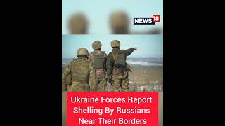 Russia Ukraine News | Ukraine Attacked By Russia Shelling | Russia Ukraine Conflict | CNN News18