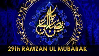 || RAMZAN PAKISTAN 2021 ||  LIVE IFTAR TRANSMISSION || 29th RAMZAN ||