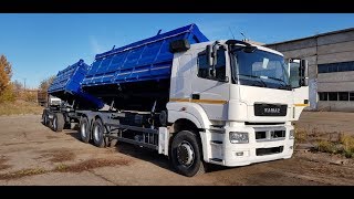 КамАЗ 65207 зерновоз самосвал