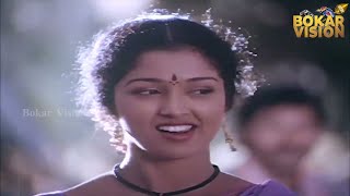 அருகமணி கருகமணி Song |  Mappillai Vanthachu | 1992 | Rahman, Gouthami  | Bokar Vision
