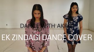 Ek Zindagi | Angrezi Medium | Dance With Akriti | Irfan Khan
