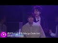 c.i.a.presents「超 super live 2021」digest【for j lod live】