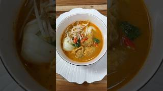 Spicy Red Curry Wonton Soup (DaChinShow)