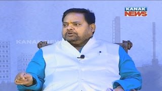 Odisha Nirmana Conclave: Pradeep Maharathy On Agriculture In Odisha