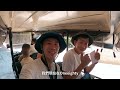 無法只來一次的魅力島嶼 峇里島 part 1 ｜ bali trip part 1