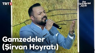 Ömer Ahmet Turhan - Gamzedeler (Şirvan Hoyratı) - Sen Türkülerini Söyle 16. Bölüm @trt1