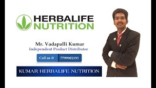 QUKADS Client : Kumar Herbalife Nutrition