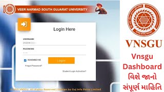 Vnsgu Student Dashboard Login | Vnsgu Login ID Password | Vnsgu Dashboard login Full Information