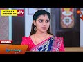 Pudhu Vasantham - Promo | 05 Dec 2024 | Tamil Serial | Sun TV