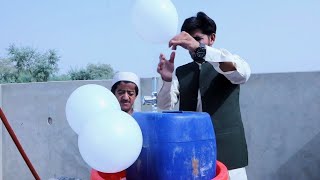 hydrogen balloon || RST || how to make hydrogen balloon at home