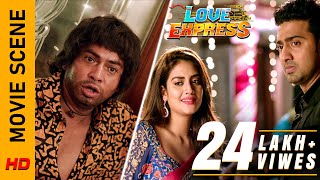 কে যে কার লোক! | Movie Scene - Love Express | Dev | Nusrat Jahan | Surinder Films