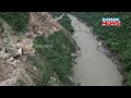 Chandigarh-Manali National Highway Closed Due To Landslide