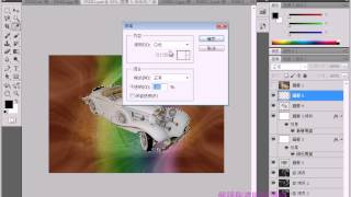 侯語彤老師 TQC TQC+ PhotoShop CS4 210 復古車-解題.avi