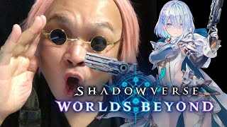 参加型シャドーバースビヨンド#シャドバ#シャドーバースビヨンド#祝おたち#shadowverse#shorts#祝おたち