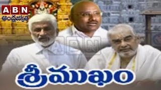 Tirumala ex chief priest Ramana Deekshitulu files caveat in Supreme Court