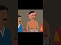 धनपुर गांव का भूतिया बांग्ला horrorstories animation bhutiyakahani hindistories