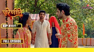 Parineetii | परिणीती | Episode 601 | 15 December 23