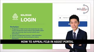 怎样 appeal FCLB ? 社会保险迟交利息