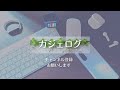 【第２弾】amazonタイムセール あのスマートウォッチが激安に！ガジェット中心にご紹介します！