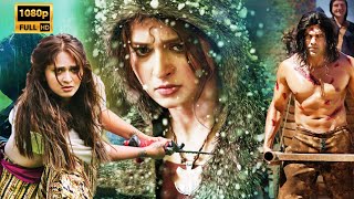 Arya And Anushka Shetty Telugu Adventure  Movie | Telugu Movie | Movie Garage