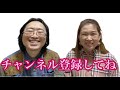 お金の勉強　貨幣はなぜできたか？貨幣の成り立ちと等価交換について。