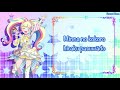 kiratto pri☆chan キラッとプリ☆チャン friend password フレンド パスワード lyrics