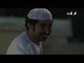 مسلسل ص. ب. 1003 الحلقة 1 رمضان 2019