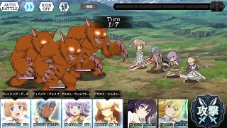 【ダンメモ】（殲滅戦エネミー2)7839～7919スコア（参考動画)