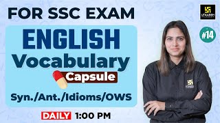 Vocabulary | Important Vocabulary for All SSC Exams | SSC English Vocabulary Capsule |Pratibha Ma'am