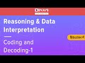 Coding-Decoding - 1| Reasoning | Government Exams | SSC CGL | IBPS | RRB | SBI | Other Govt Exams