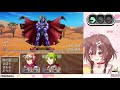 【戌神沁音 】沁音玩「續篇 省略過頭的rpg」【holo中文翻譯 戌神ころね】