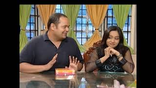 Panduranga Vittala - Ep 272 - Megha Shree - Kannada Tv Serial - ZEE5 Classics Kannada