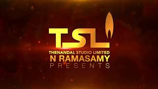 Mersal - Aalaporaan Thamizhan Audio Teaser | Vijay | A R Rahman