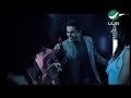 amr diab lealy nahary عمرو دياب ليلى نهارى