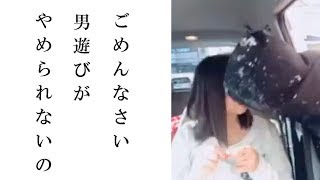 元こぶしファクトリーの小川麗奈が「キス生配信」をして、ファンのメンタルはボロボロだ！！！【ボクたち芸能編集部!!】