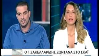 Γ. Σακελλαρίδης: Υπάρχουν πολλά ακόμη να γίνουν, πολλές μάχες να δοθούν και να κερδηθούν