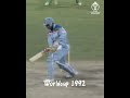 #wasim Akram bowling in #world cup final 1992