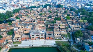 Aerial Photography of Ancient Villages in Ming And Qing Dynasties in Modern Cities in Guangdong