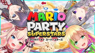 コラボ【マリオパーティ スーパースターズ】ガチバトル！1位になるのは誰だ！？【紅羽ミトラ/九十九みな/緑色の心臓/苓吃エムリィ/新人Vtuber】