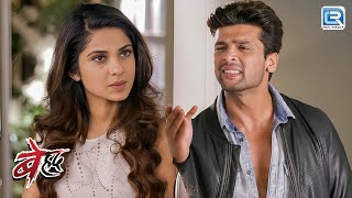 क्यों इतना भड़क गया Arjun माया पे ? | Beyhadh | Revenge Series | Full Episode 47