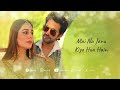 samjhota drama full ost lyrics rafay asrar yashal shahid na mera ban saka hain tu hbwrites