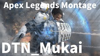 【APEX】ドームファイト技術日本一‼︎DTN_Mukaiの厳選キル集|Best of Mukai