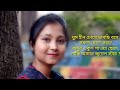 সফল ছেলে কার chotoder kobita কবিতা রামু গোয়ালার ছেলে ramu goyalar chele কবি সুশান্ত দাস সিনা দাস