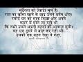 छोटा क़द full story hindi kahaniya moral stories short story कहानी