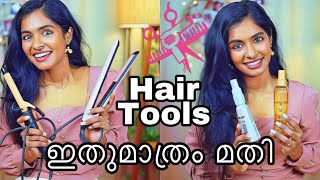 Must have hair tools for beginners|style your hair without any damage |Asvi Malayalam